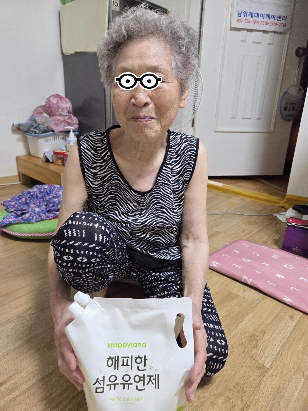 2040350469_DCQhw0Mk_7919f6392287cf37d62cd52ec86595e52155a73d.jpg 이미지크게보기