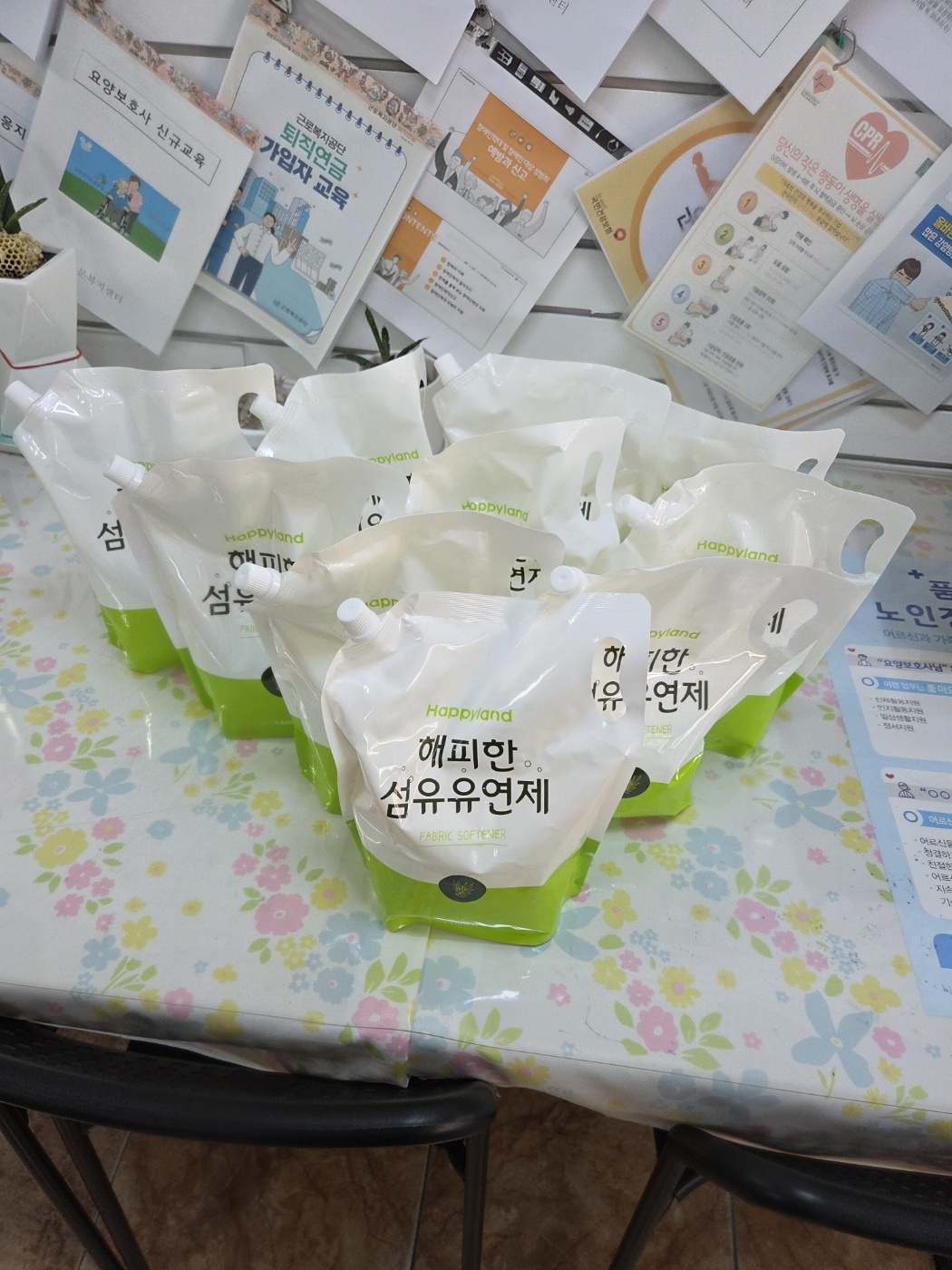 2040350469_XYxWrR0A_ec6395a6d1cb6e8dbf6dcb8cce55029a4d4f6da9.jpg 이미지크게보기