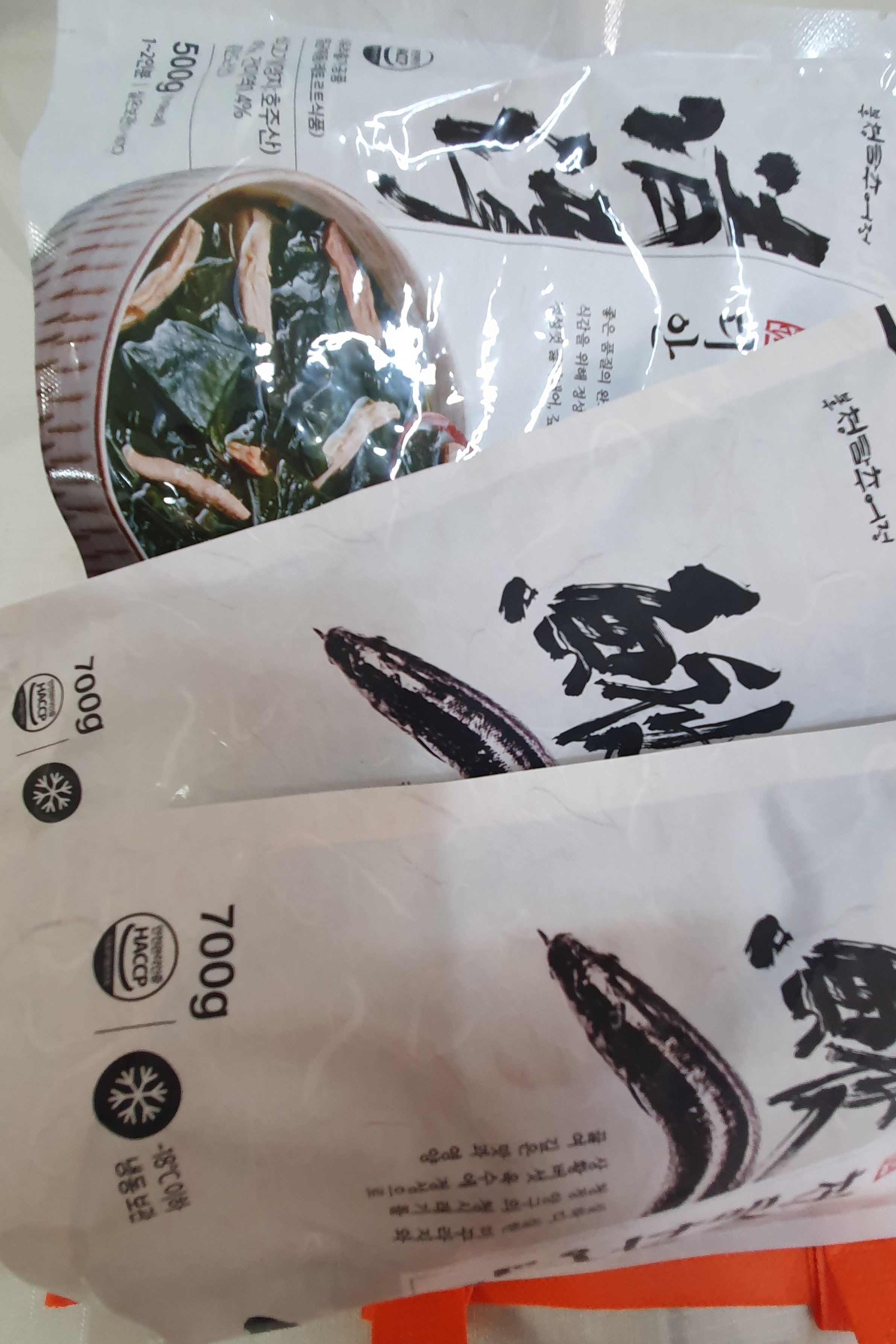 /user/h/hanawelfare/editor/2601/8801d57a1decc57736cf56c375664c25_1769069544_0563.jpg 이미지크게보기