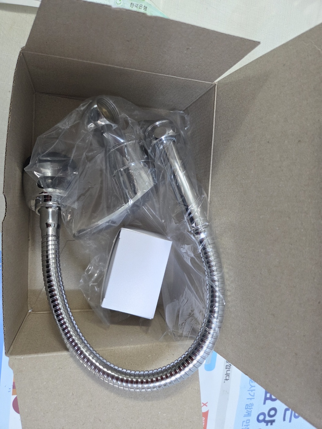 /user/h/hanawelfare/editor/2601/8801d57a1decc57736cf56c375664c25_1769069640_1835.jpg 이미지크게보기