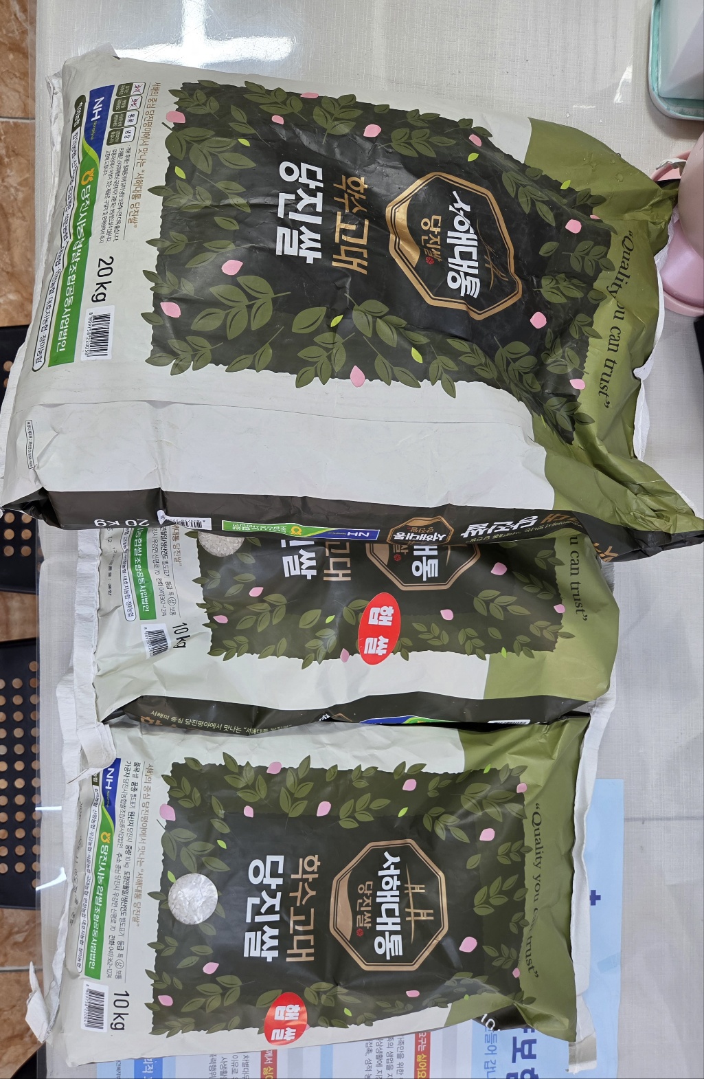 /user/h/hanawelfare/editor/2602/66955b2f525ed76f904a6aa1cce72623_1771807690_6986.jpg 이미지크게보기