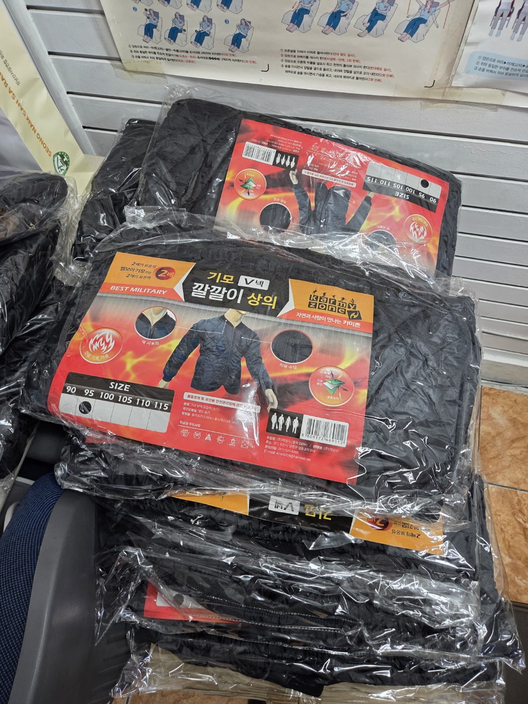 /user/h/hanawelfare/editor/2603/34949688c7dc4baa54782257b529f8f8_1773375600_0049.jpg 이미지크게보기