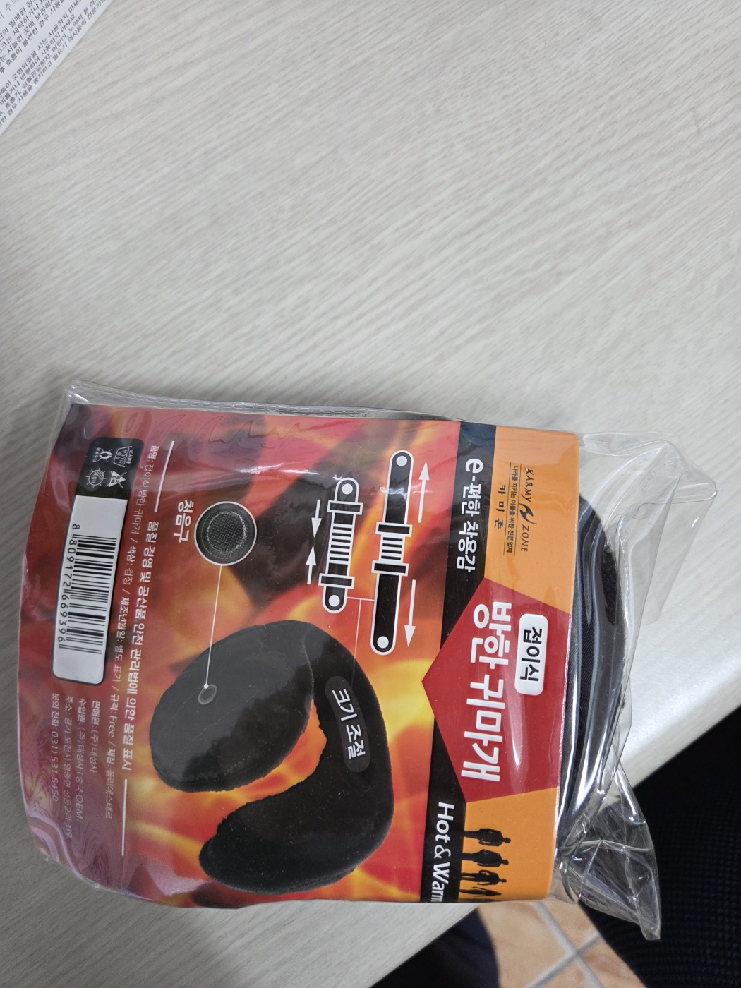 /user/h/hanawelfare/editor/2603/34949688c7dc4baa54782257b529f8f8_1773375600_1135.jpg 이미지크게보기