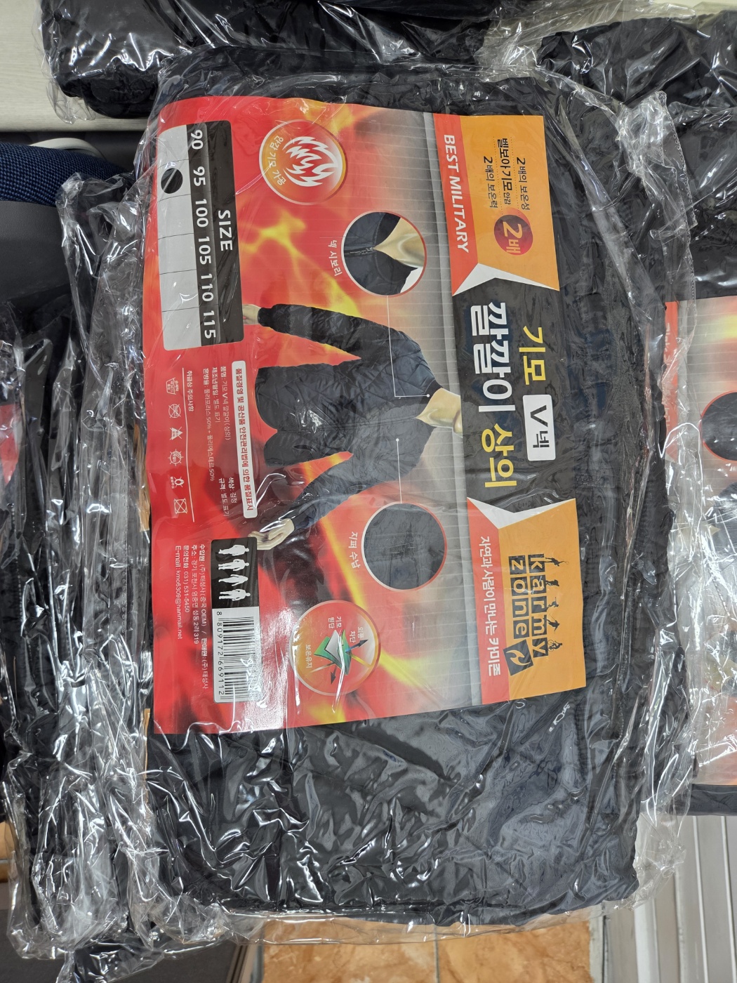 /user/h/hanawelfare/editor/2603/34949688c7dc4baa54782257b529f8f8_1773375600_2389.jpg 이미지크게보기