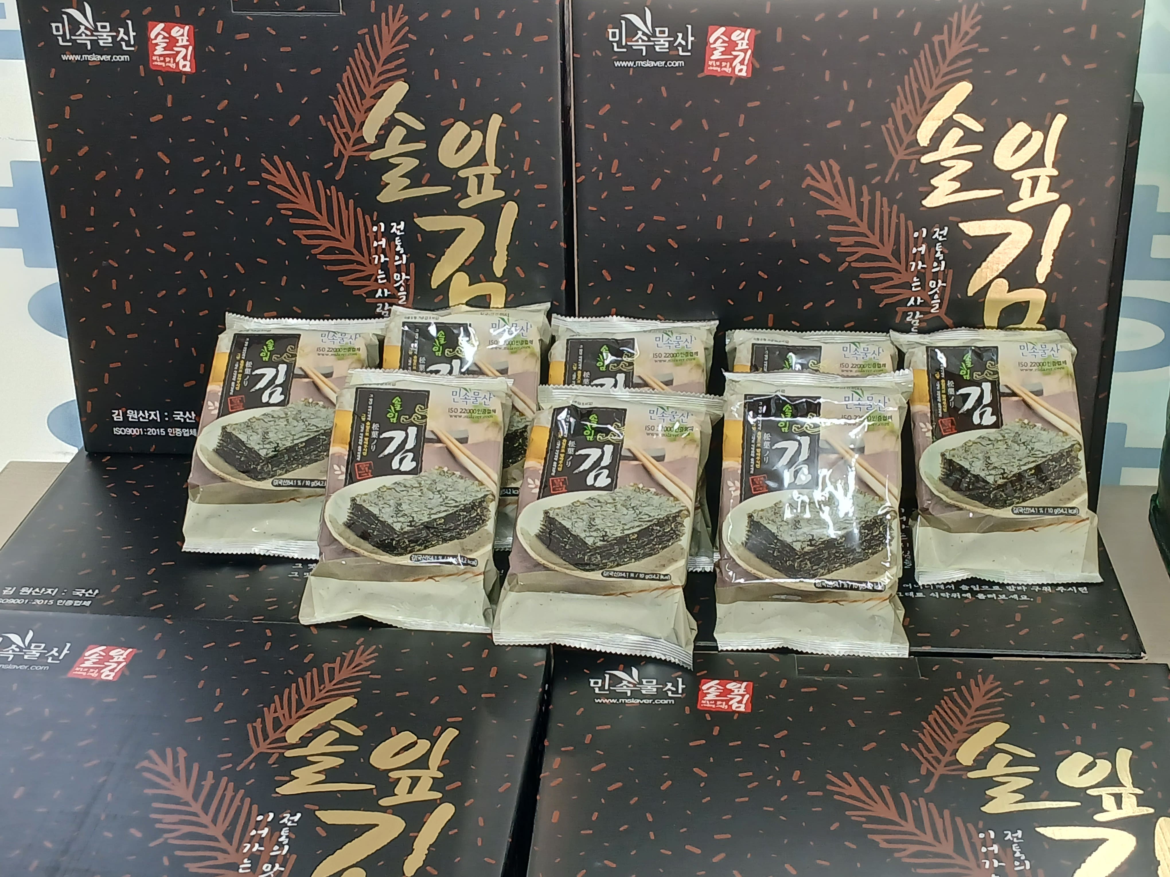 /user/h/hanawelfare/editor/2609/9e06bb83491260aa6cab4868914dfcc7_1788938007_1166.jpg 이미지크게보기